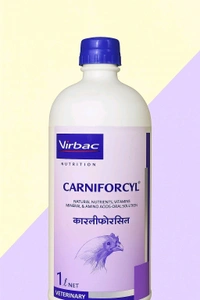 Natural Nutrients, Vitamins, Mineral & Amino Acid Oral Solution by Virbac  CARNIFORCYL® - 5 ltr