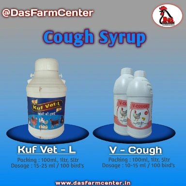 Cough Syrup