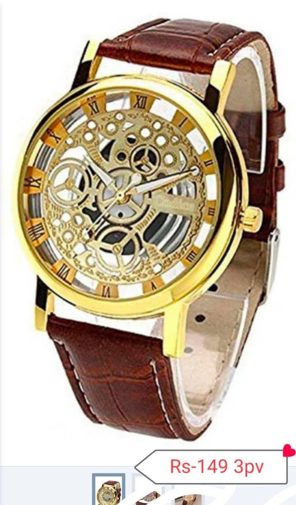 Watch