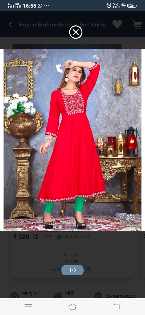 Gown - M