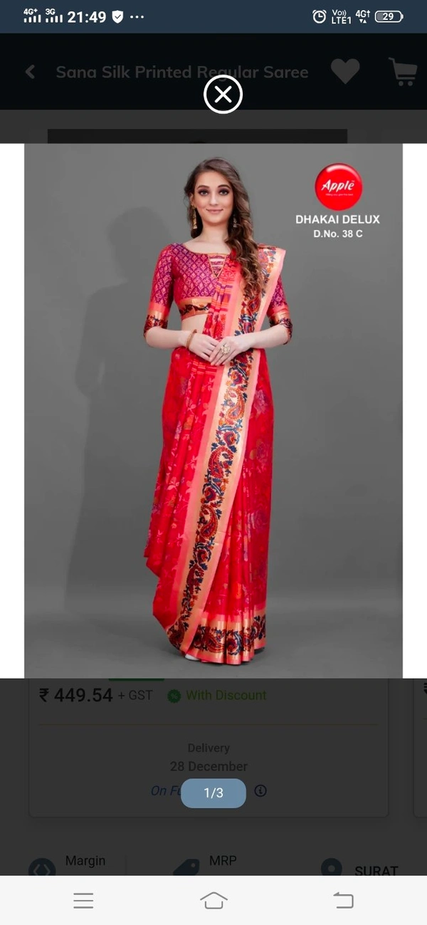 Sarees - Blue/Red/Green