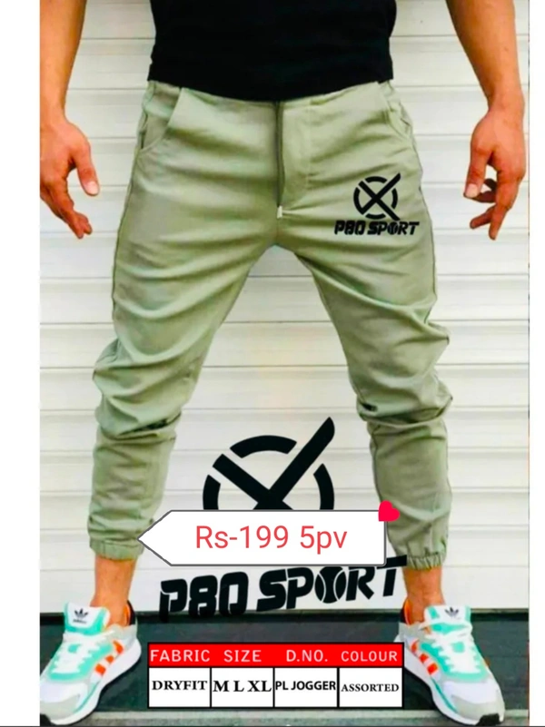 Sport Trouser - M L 