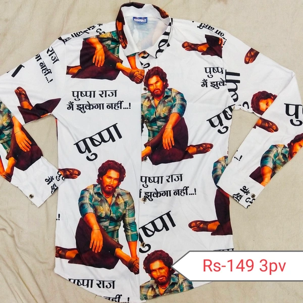 Shirt - M