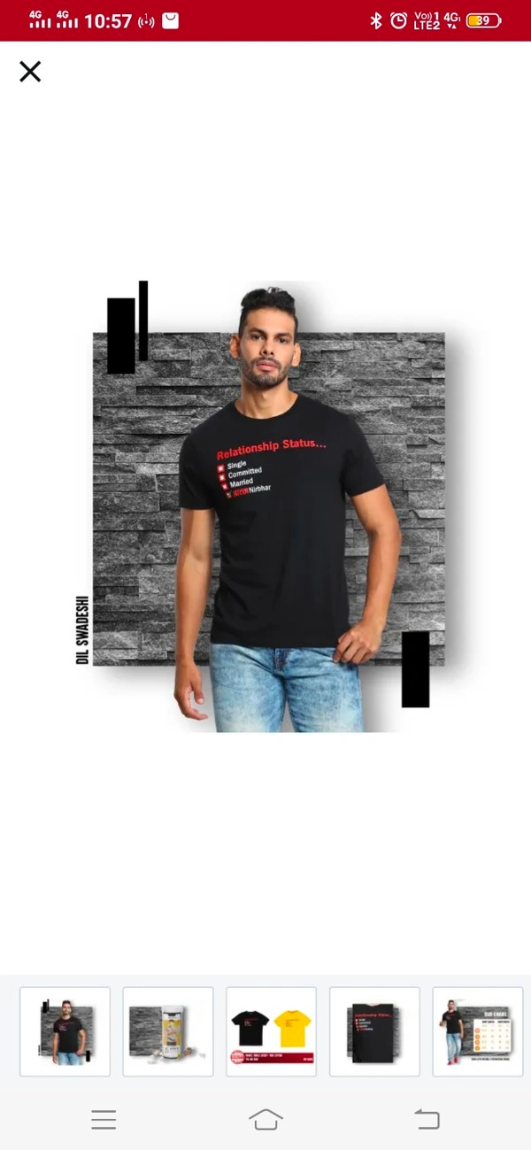 T Shirt 20pv - M