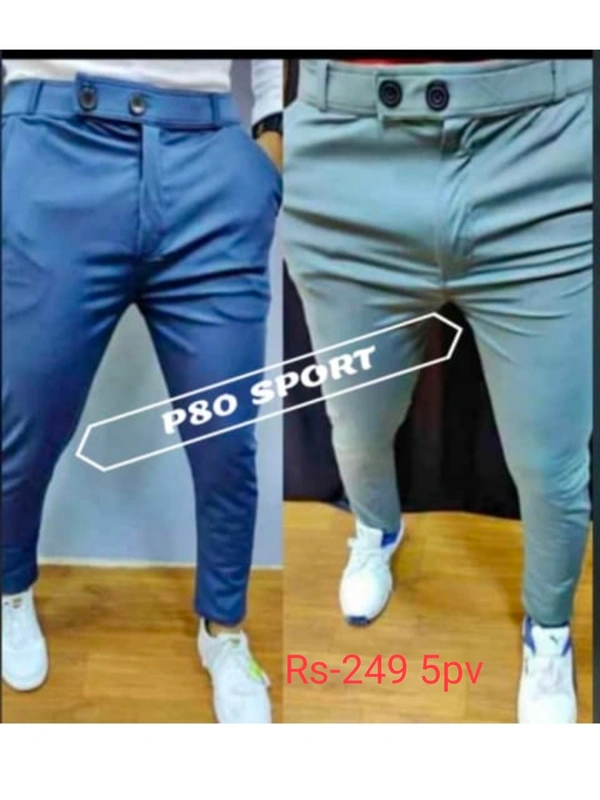 Trouser  - M