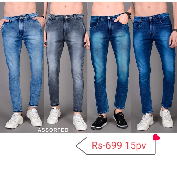 Denim Jeans - Blue, 28