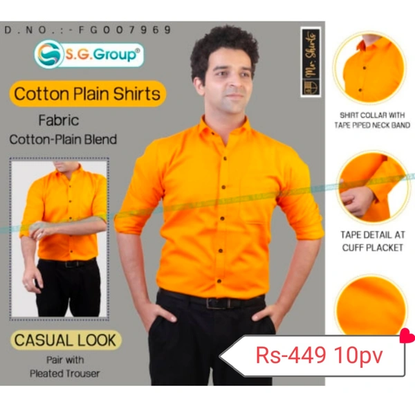 Shirt - M, Yellow 
