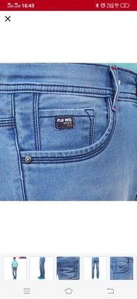 FLU JEANS Denim Jeans - Light Blue , 28