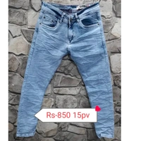 TMU Jeans Denim Jeans  - Sky Blue, 28/30/32