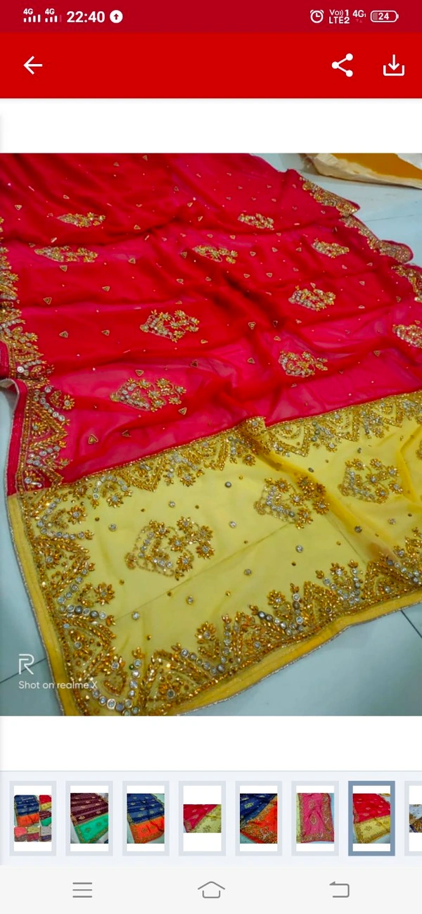 Dulhan Saree  Dulhan Saree - Red