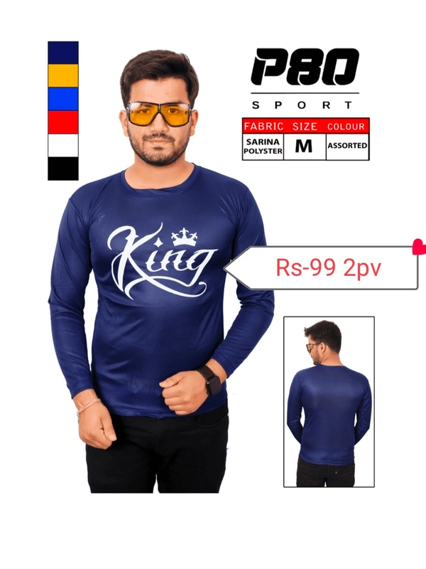 Sport T Shirt 8pv - Yellow/Navy  Blue/Red