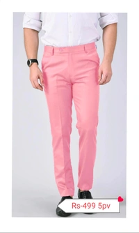 Tom Hilfiger  Lycra Pant - 34, Light Pink