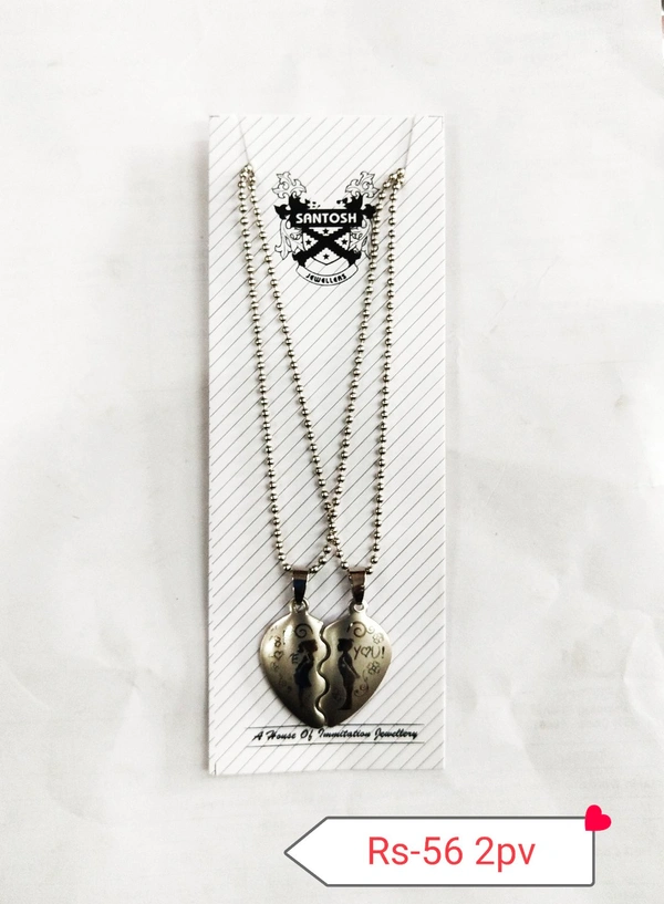 Santosh Jewellery  Pendant  - Sliver 