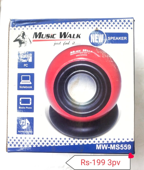 Speaker - Red