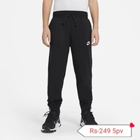 Nike Trouser 20pv - Black, XL