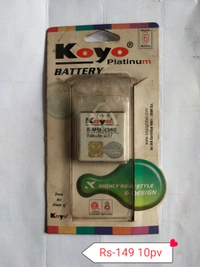 Hi Tech/Koyo/BKT/Tacific A2Z Battery 