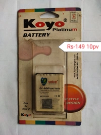 Hi Tech/Koyo/BKT/Tacific A2Z Battery 