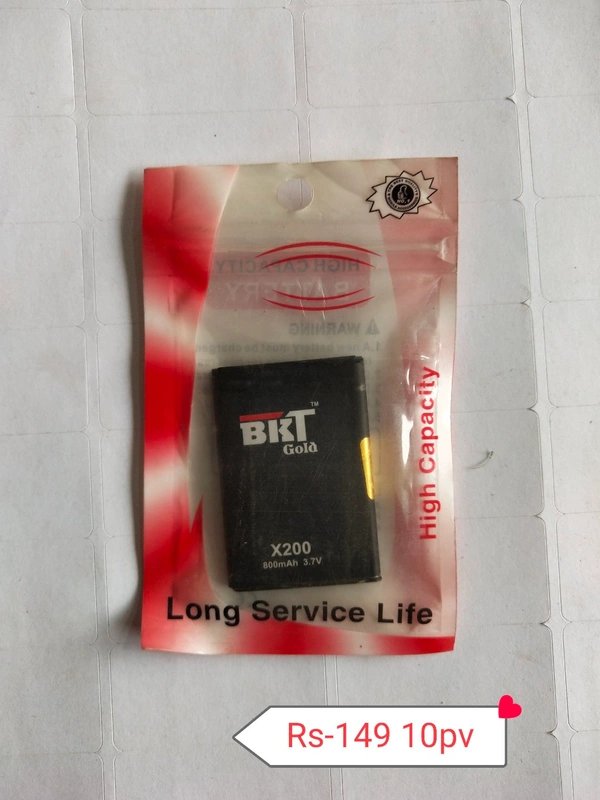 Hi Tech/Koyo/BKT/Tacific A2Z Battery 