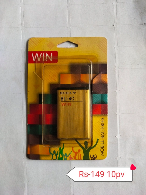 Win/Intex/Nokia/Candytech/And/Samsung  Battery 