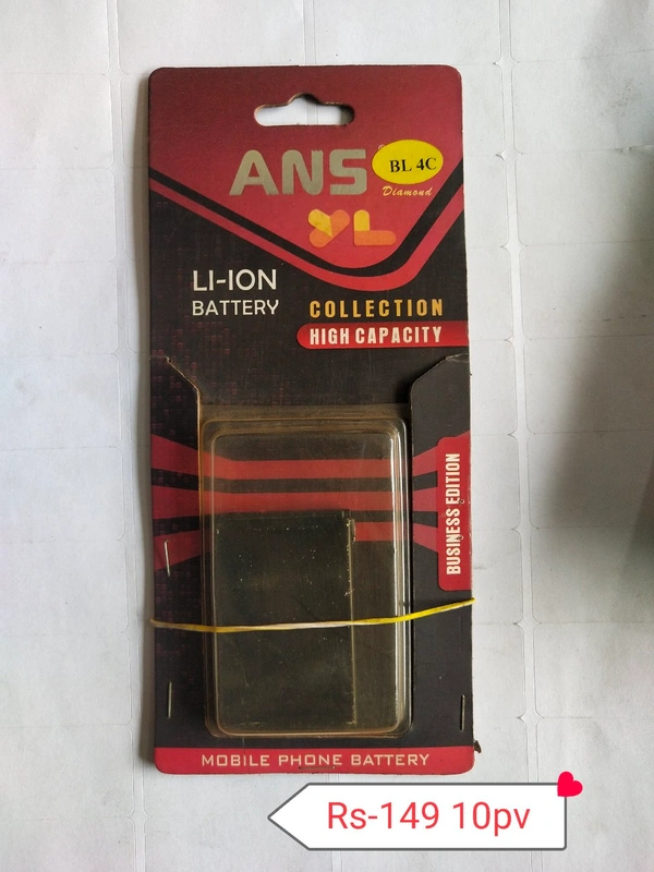 Win/Intex/Nokia/Candytech/And/Samsung  Battery 