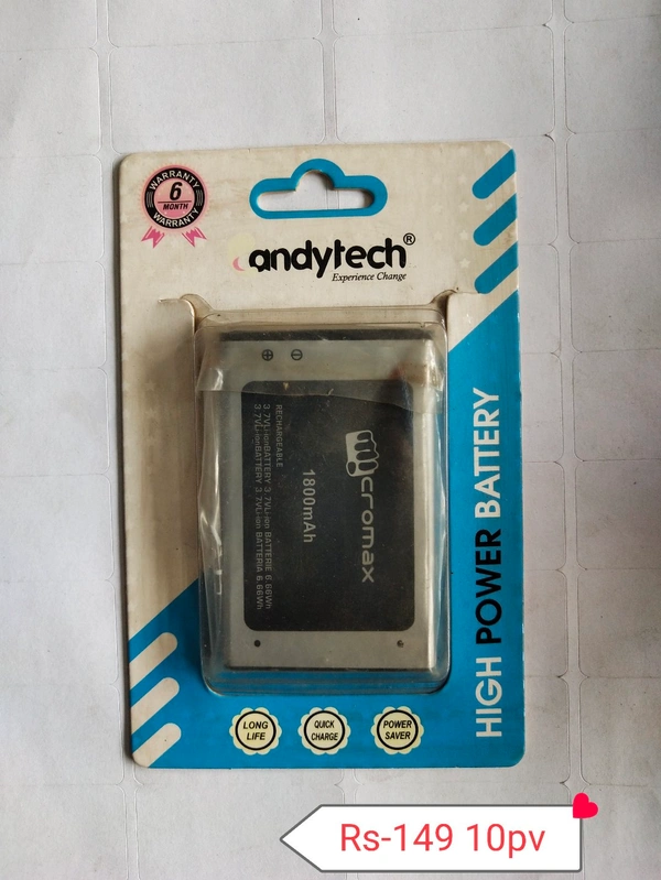 Luminous/Candytech/Koyo/Sellone Battery 