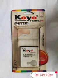Luminous/Candytech/Koyo/Sellone Battery 