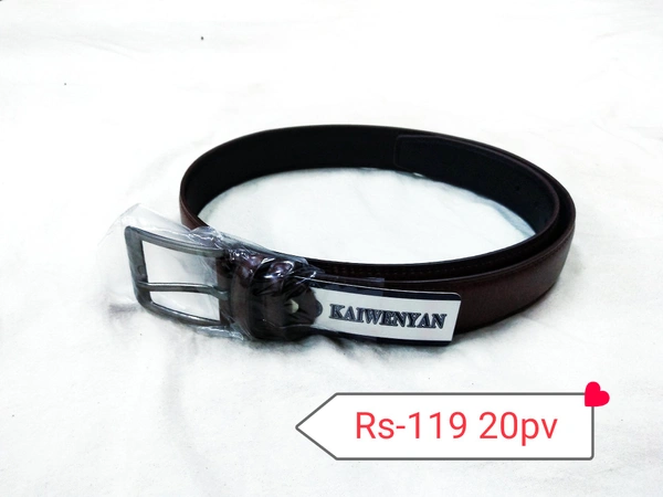 Belt - Light Brown/Black/Dark Brown