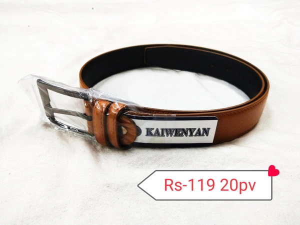 Belt - Light Brown/Black/Dark Brown