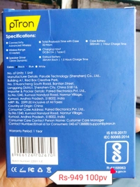 pTron Earbuds 1 Year Warranty  - Black