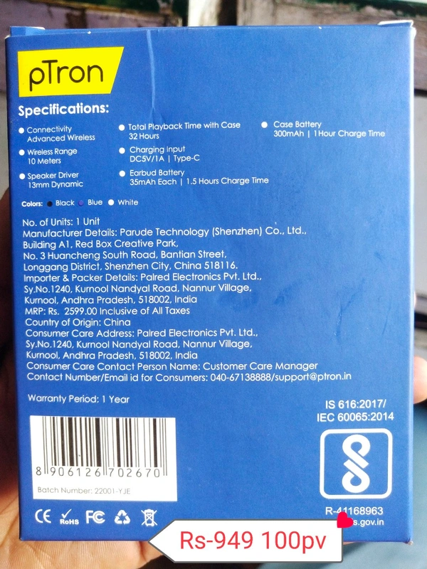 pTron Earbuds 1 Year Warranty  - Black