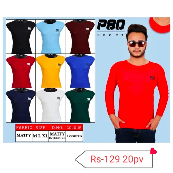 P80 Full Tshirt  - Malti Colour, M L Xl