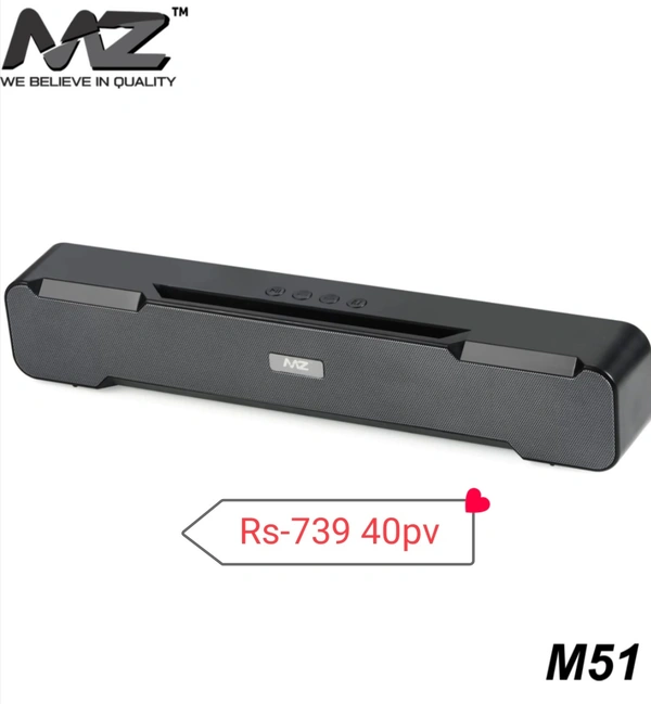 Mz M51 Bluetooth Speaker 