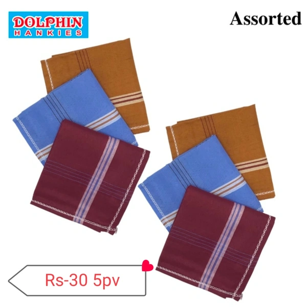 Dolphin Hankies Rs- 15p