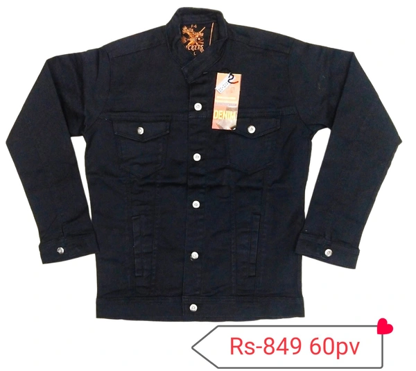 Denim Jacket  - Black, M L