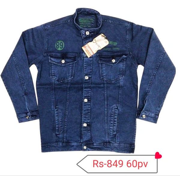 Denim Jacket  - Navy Blue