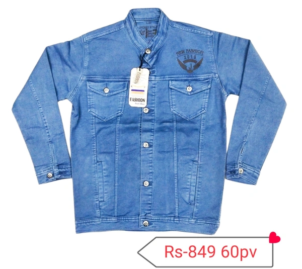 Denim Jacket  - Malibu, M L