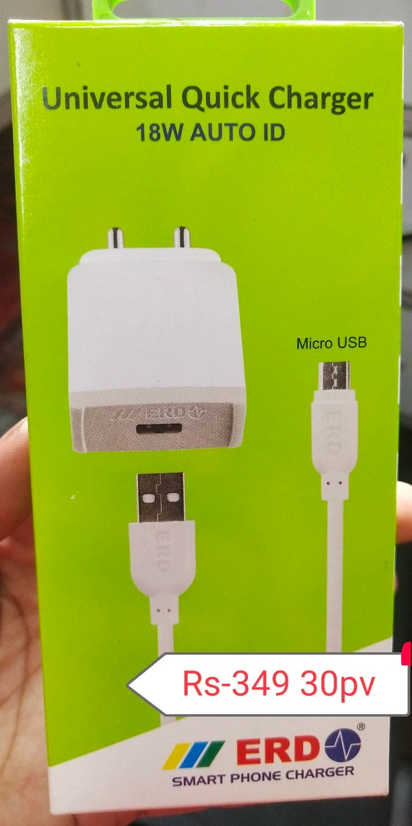 ERD Charger 18w - White
