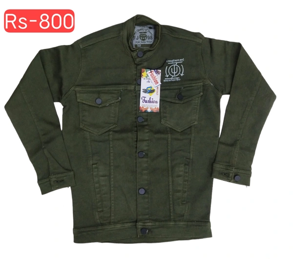 Denim Jacket  - Cyprus, M