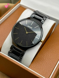 RADO
