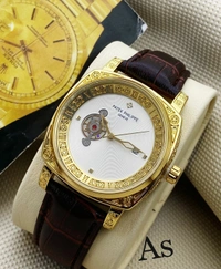 PATEK PHILIPPE