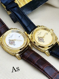 PATEK PHILIPPE