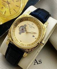 PATEK PHILIPPE