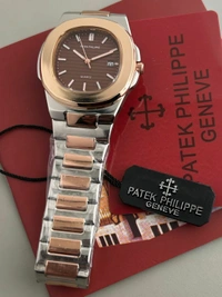 PATEK PHILIPPE
