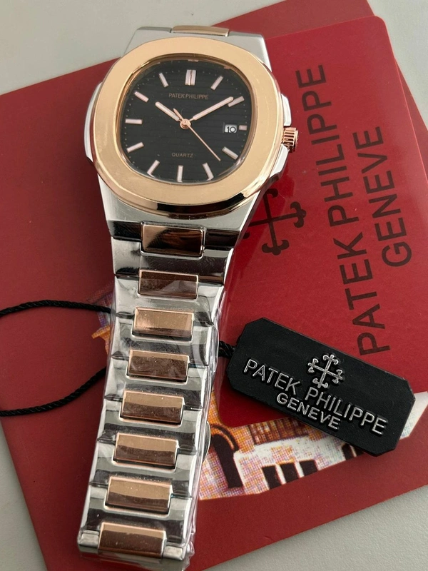 PATEK PHILIPPE
