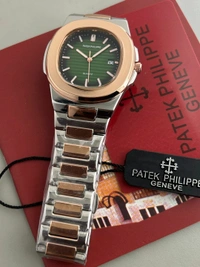 PATEK PHILIPPE