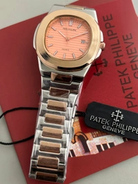 PATEK PHILIPPE