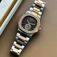 PATEK PHILIPPE