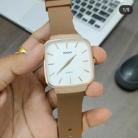 RADO