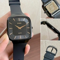 RADO