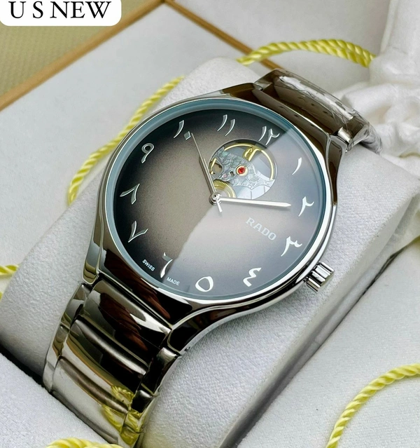 RADO (ARABIC EDITION)